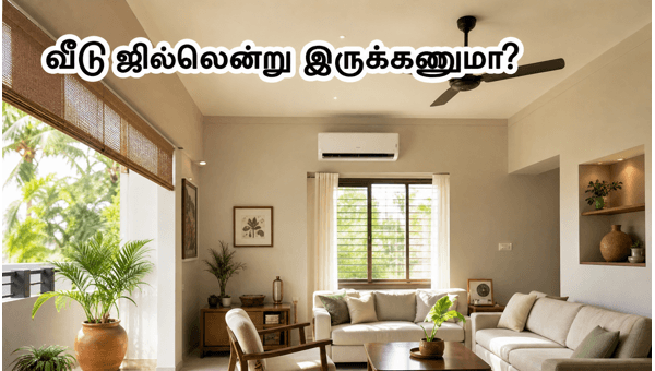 Vastu Tips for Cool Home: Beat the 2026 Heatwave and Reduce Electricity Bills with These Simple Hacks Vastu Tips for Cool Home: Beat the 2026 Heatwave and Reduce Electricity Bills with These Simple Hacks
