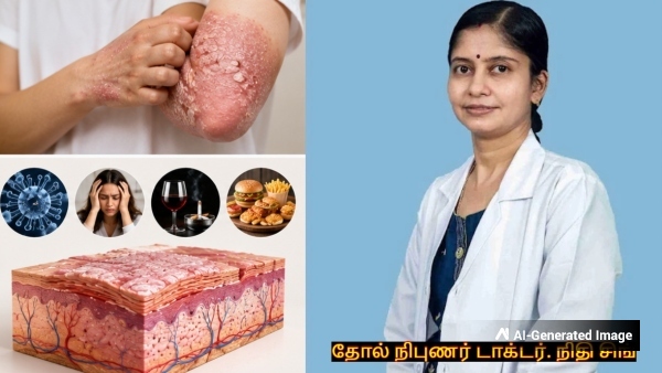 Psoriasis Awareness Month 2026 Dermatologist Shares Psoriasis Symptoms Causes Prevention and Treatment
