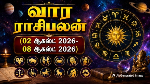 Weekly Horoscope For 02 August 2026 To 08 August 2026 In Tamil
