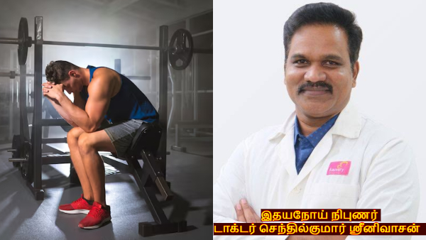 Fainting During or After Exercise Causes Warning Signs and What to Do - Cardiologist Explains Fainting During or After Exercise Causes Warning Signs and What to Do - Cardiologist Explains