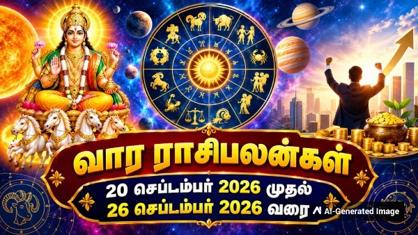 Weekly Horoscope For 20 September 2026 To 26 September 2026 In Tamil