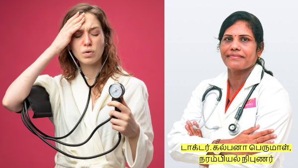 World Stroke Day 2026 High BP Without Symptoms Neurologist Explains How It Can Increase Your Stroke Risk World Stroke Day 2026 High BP Without Symptoms Neurologist Explains How It Can Increase Your Stroke Risk