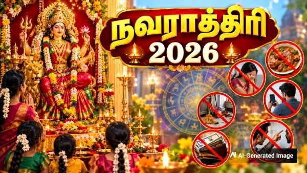 Navaratri 2026 Things You Must Avoid During Navaratri