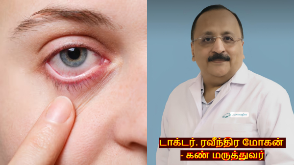 World Sight Day 2026 What Is Diabetes-Related Retinopathy Eye Doctor Explains Symptoms Causes amp amp Prevention World Sight Day 2026 What Is Diabetes-Related Retinopathy Eye Doctor Explains Symptoms Causes amp amp Prevention
