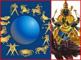 2017లో శనిదేవుడి ప్రభావం ఏ రాశిపై ఎలా ఉంటుంది ??