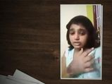 మై స్టోరి: చిన్నారి..తనను కాపాడమని కోరినా పట్టించుకోని కసాయి తండ్రి..