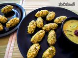 నుచినుండె రెసిపి ; కర్ణాటక రకం ఘాటైన పప్పు ఉండలు తయారీ ఎలా