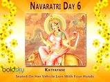 Navratri 2021 Day 6 : ఆరో రోజు కాత్యాయణి మాత పూజ మరియు మంత్రాలు..