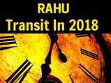 2018లో రాహువు మిమ్మల్ని ఈ విధంగా వేధించనున్నాడు