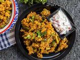 వాంగీ బాత్ రెసిపి: కర్ణాటక స్టైల్ వంకాయ రైస్ చేయటం ఎలా ? వాంగీ బాత్ తయారీ
