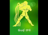 ఈ జన్మరాశులవారు కేవలం తమ గురించి మాత్రమే ఆలోచించుకుంటారు!