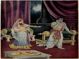 కోరి వచ్చిన ఊర్వశిని అర్జునుడు ఎందుకు కాదన్నాడో తెలుసా? 
