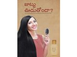 జుట్టు ఊడుతోంది.. నేను ఎవరిని నమ్మాలి? 