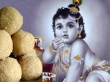 కృష్ణాష్టమి 2019, పూజా వేళలు, ప్రాముఖ్యత