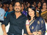 మీ జీవితాన్ని మార్చే మీ భాగస్వామి రహస్యమేంటో తెలుసా..