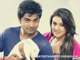 ఆరోగ్యకరమైన శృంగార జీవితంలో అవి మిమ్మల్ని ఇబ్బంది పెడుతున్నాయా?