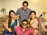 మీలో ఈ విషయముంటే అమ్మాయిలు మీకు ఫిదా అయిపోవడం ఖాయం...!