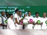 దేశంలోనే తొలి ట్రాన్స్ జెండర్ నర్సుగా ఎంపికై రికార్డు నెలకొల్పిన అన్బు రూబీ...