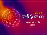మంగళవారం మీ రాశిఫలాలు (28-01-2020)