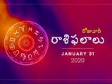 శుక్రవారం మీ రాశిఫలాలు (31-01-2020)