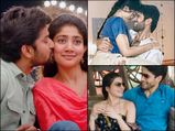 ఇలాంటి ప్రేమ బంధాలు చాలా అరుదు... మీది కూడా ఇలాంటి ప్రేమ బంధమేనా? 