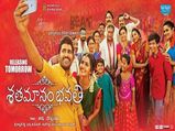 అంతర్జాతీయ కుటుంబ దినోత్సవం : కరోనా దెబ్బకు కుటుంబాలన్నీ కలసిపోతాయా?