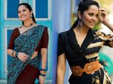 అలనాటి సుందరీమణులను తలపించే అందాల అనసూయ సౌందర్య రహస్యాలేంటో తెలుసా...