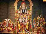 ఈ గైడ్ లైన్స్ ఫాలో అవ్వండి... శ్రీవారి దర్శనాన్ని సులభంగా పూర్తి చేసుకోండి...