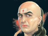 చాణక్య నీతి : మగవారు జాబ్, పెళ్లికి ముందు వీటి గురించి కచ్చితంగా తెలుసుకోవాలి...