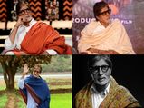 అమితాబ్ ఫ్యామిలీకి కరోనావైరస్ ఎలా సోకిందంటే...