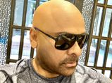 మెగాస్టార్ చిరంజీవి న్యూ లుక్ ట్రిక్ తెలిస్తే షాక్ అవుతారు...