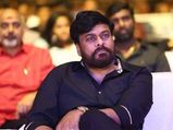 చిరంజీవికి Covid-19 పాజిటివ్ : హోమ్ ఐసోలేషన్లో ఎన్ని రోజులుండాలి... ఏయే జాగ్రత్తలు తీసుకోవాలి...