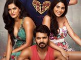 ‘నాకు కొత్తగా పెళ్లయ్యింది.. కానీ ఇతర స్త్రీలను చూస్తే కంట్రోల్ చేసుకోలేకపోతున్నా...’