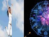 Zodiac signs: 12 రాశుల వారు ఒత్తిడిని ఎలా అధిగమిస్తారో తెలుసా... 