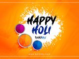 Holi colours meaning : హోలీ రంగుల యొక్క ప్రాముఖ్యత మరియు రహస్యాలేంటో తెలుసా... 