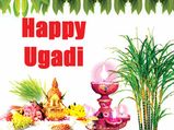 Ugadi 2023: ఉగాది వేళ.. ఈ రుచికరమైన వంటకాలను మీరూ ట్రై చేయండి...