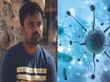 కరోనాతో కన్నుమూసిన సర్కారు వారి పాట దర్శకుడు వట్టి కుమార్.. కోవిద్-19 సోకితే చనిపోతారా?