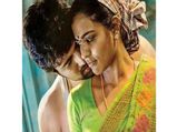 ‘ఏడాదికి ఒకట్రెండు సార్లు మాత్రమే ఏకాంతంగా కలుస్తున్నాం.. రెగ్యులర్ గా కలవాలంటే.. ఏం చేయాలి..’