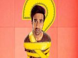 మగాళ్లలో ఆ వయసు తర్వాత సెక్స్ సామర్థ్యం ఎందుకు తగ్గుతుందో తెలుసా...