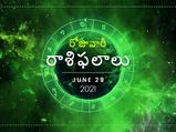 మంగళవారం దినఫలాలు : ఈ రాశుల వారు బడ్జెట్ ప్రకారం ఖర్చు చేయాలి...!