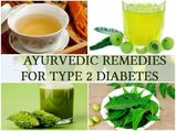 Diabetes: బ్లడ్ షుగర్ తగ్గించే ఆయుర్వేద సింపుల్ మార్గాలు... ఇలా చేస్తే మధుమేహం భయం ఉండదు!