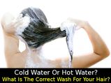 Winter Hair care Tips:చలికాలంలో చల్లని లేదా వేడి నీళ్లలో వేటితో స్నానం చేస్తే మంచిదో తెలుసా...