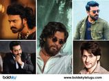 టాలీవుడ్ హీరోల్లో మోస్ట్ పాపులర్ హెయిర్ స్టైల్స్ పై ఓ లుక్కేయండి... 