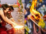 Kartik Purnima 2021 Remedies:ఈ పరిహారాలు పాటిస్తే ఈ జన్మలోనే కాదు.. వచ్చే జన్మలోనూ శుభ ఫలితాలొస్తాయట...!
