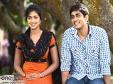 లవర్ ఆ కార్యం కోసం బ్లాక్ మెయిల్ చేస్తే.. ఎలా ఎస్కేప్ అయ్యిందో తెలుసా...