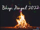 Bhogi 2023:భోగి మంటలెందుకేస్తారు? భోగి పళ్ళ ఆచారం వెనుక ఉండే రహస్యాలేంటి? 