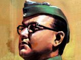 Parakram Diwas:పరాక్రమ్ దివాస్ అంటే ఏమిటి? ఈ దినోత్సవాన్ని ఎప్పుడు జరుపుకుంటారంటే... 