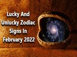 February 2022:ఈ నెలలో ఈ రాశుల వారికి అదృష్టం కలిసి వస్తుందట...! ఈ జాబితాలో మీ రాశి ఉందేమో చూడండి... 