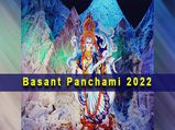 Basant Panchami 2022:మీ రాశిని బట్టి సరస్వతీ దేవిని ఎలా ఆరాధించాలో చూడండి...
