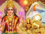 శుక్రవారం రోజు ఇలా చేస్తే మీ కష్టాలు తీరి ధనవంతులు అవుతారు...